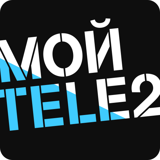 Мой теле2 apk