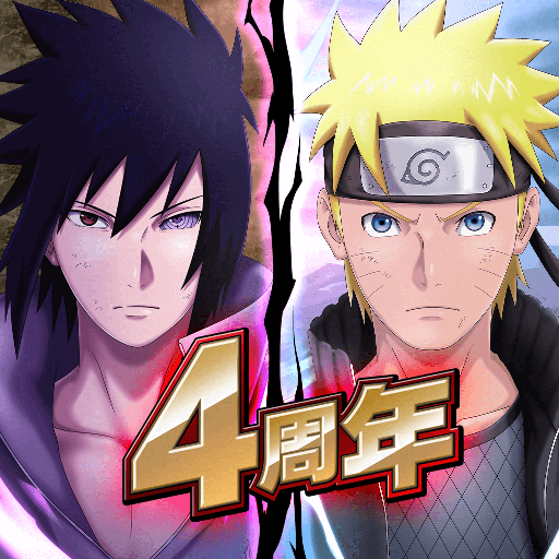 Tips Naruto Shippuden Sasuke APK pour Android Télécharger