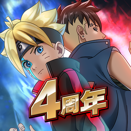 X Animes APK 2.0.9 para Android - Download grátis