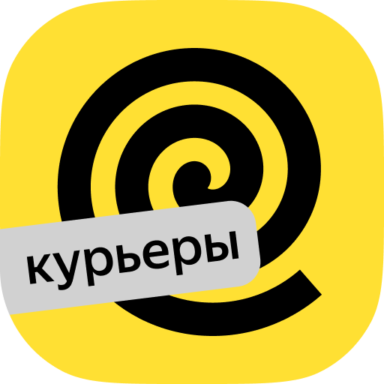 Работа курьером - Яндекс Еда 5.3.8 APK Download by Intertech Services ...
