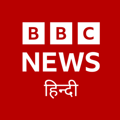 hamas news bbc hindi