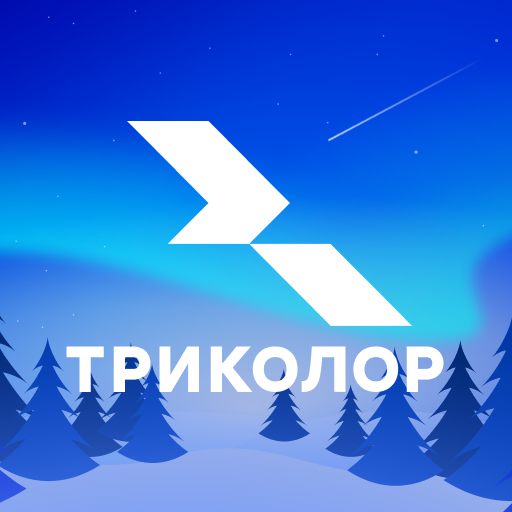 Триколор Кино И ТВ Онлайн 2.2.2500 (Android 6.0+) APK Download By.