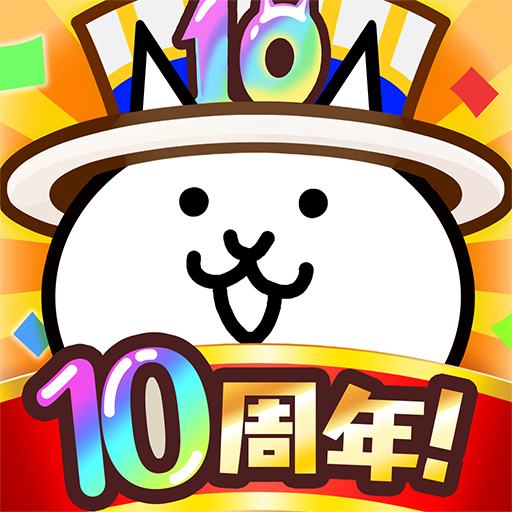 にゃんこ大戦争 12.0.1 APK Download by PONOS Corporation - APKMirror