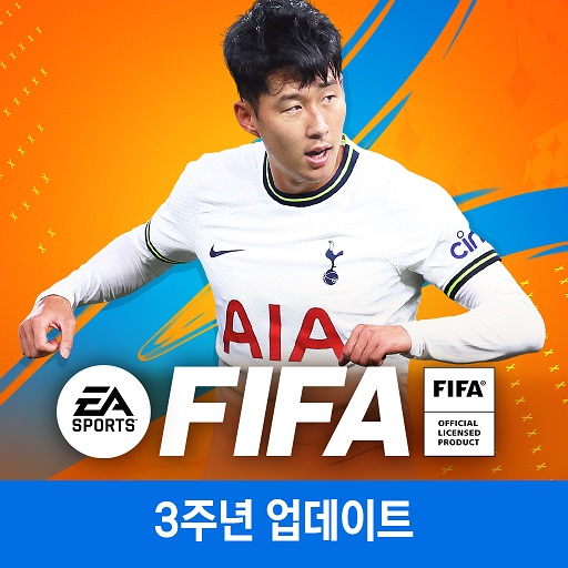 FIFA 모바일 - Téléchargement de l'APK pour Android