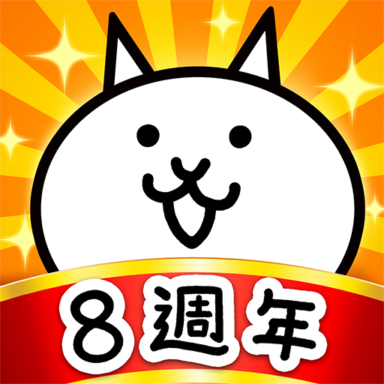 Download 貓咪大戰爭 12.7.0 APK Download by PONOS Corporation MOD
