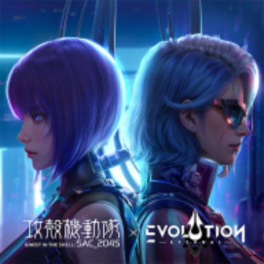 Enternal Evolution Eternal Evolution 1.0.242 APK Download by HK Hero Entertainment Co ...