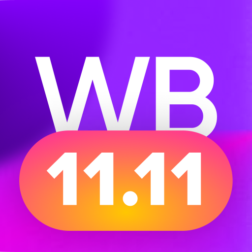 Wildberries (Android 7.0+) APKs - APKMirror