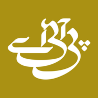 PIA App 4 0 1 (nodpi) (Android 5 0 ) APK Download by Pakistan PIA App 4 0 1 (nodpi) (Android 5 0 ) APK Download by Pakistan