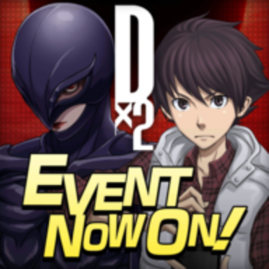 SHIN MEGAMI TENSEI L Dx2 7 1 10 APK Download by SEGA CORPORATION SHIN MEGAMI TENSEI L Dx2 7 1 10 APK Download by SEGA CORPORATION