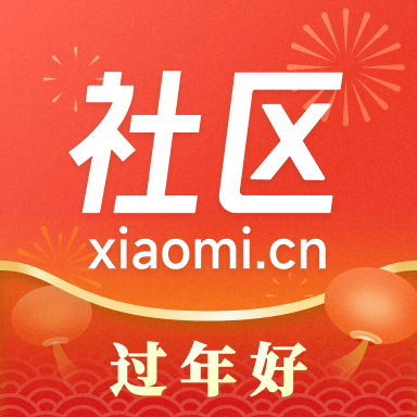 6759ae690fd86_com.xiaomi.vipaccount.png