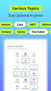 Dcard–Share What You’re Into 8.219.1