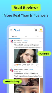 Dcard–Share What You’re Into 8.219.1