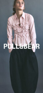 PULL&BEAR: Fashion and Trends 11.0.2 (nodpi) (Android 7.0+) PULL&BEAR: Fashion and Trends 11.0.2 (nodpi) (Android 7.0+)