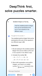 DeepSeek - AI Assistant 1.0.13