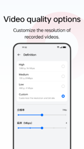 ColorOS Screen recording 15.1.8