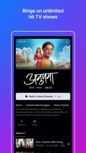 JioHotstar (Android TV) 25.01.27.1