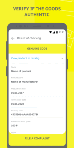 Chestny ZNAK – Quality Control 4.60.0