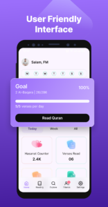 Quran by Quranly 3.0.31