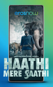 Eros Now for Android TV 2.9.2