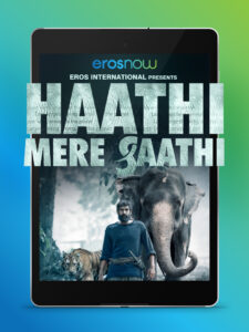 Eros Now for Android TV 2.9.2