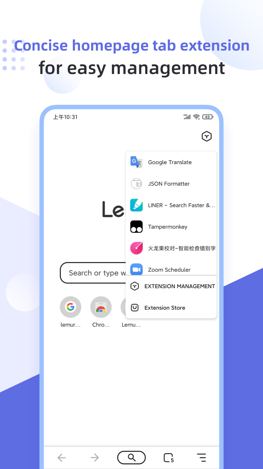 Download Lemur Browser - extensions APKs for Android - APKMirror