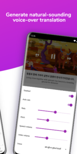 Translate subtitles for videos 4.1.0 (120-640dpi)