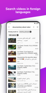 Translate subtitles for videos 4.1.0 (120-640dpi)