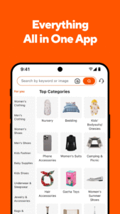 Taobao 10.46.0.6