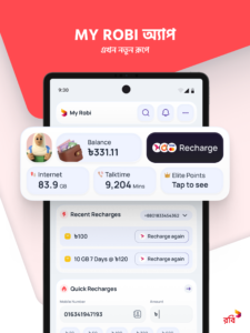 My Robi - Offers, Usage, More 5.2.2 My Robi - Offers, Usage, More 5.2.2