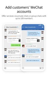 WeCom 4.1.32