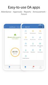 WeCom 4.1.32