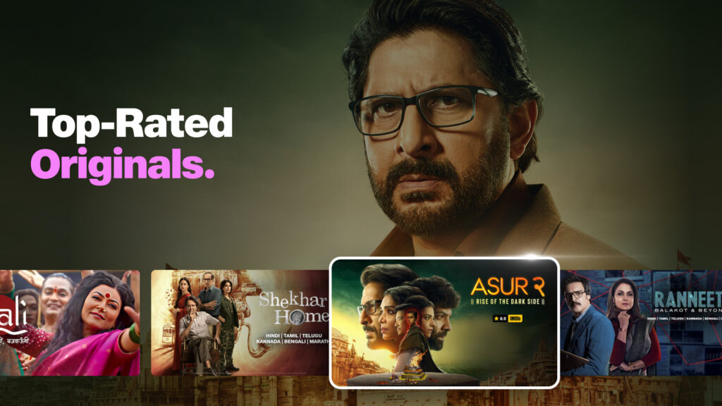 JioCinema Shows Movies More (Android TV) 25 03 270 4da68a8 A (320dpi