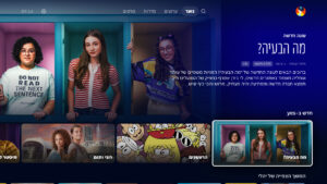 yes+ (Android TV) 5.0.58 yes+ (Android TV) 5.0.58