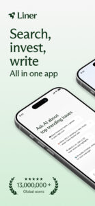 Liner - AI Search and Finance 8.9.26