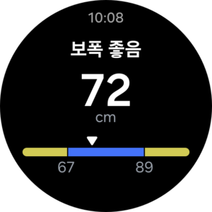 Samsung Bot Fit (삼성 봇 핏) 2.1.10