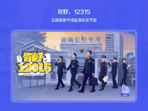 bilibili-弹幕动画直播高清视频 8.41.0