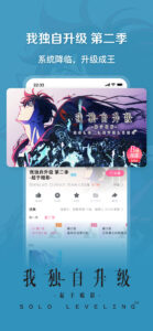 bilibili-弹幕动画直播高清视频 8.41.0