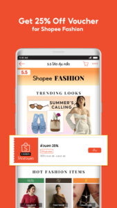 Shopee 5.5 Super Save Campaign 3.46.37