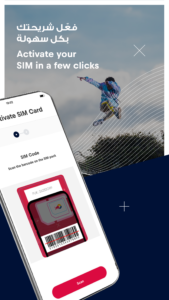 Red Bull MOBILE Saudi 2.0.44