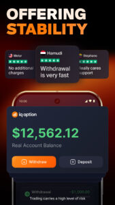 IQ Option – Trading Platform 8.60.5