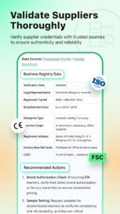 Accio: Alibaba AI Agent 1.35.1 Accio: Alibaba AI Agent 1.35.1