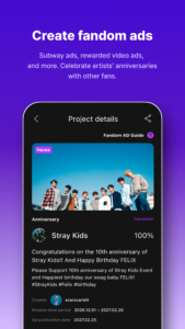 Mubeat for kpop Lovers 02.29.03 (120-640dpi) (Android 7.0+)