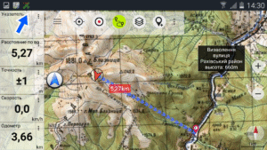 Russian Topo Maps 7.8.0 free (120-640dpi) (Android 7.0+)