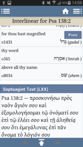 Blue Letter Bible 1.86.18 build 2058