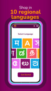 Meesho: Online Shopping App 23.4