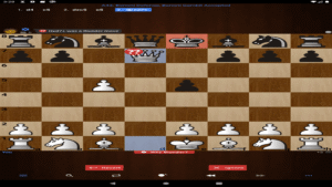 Chessis: Chess Analysis 9.4 (120-640dpi)