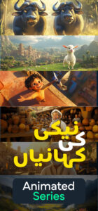 myco - Live sports, TV, Films 2.26.5