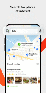 Yandex Maps and Navigator 10.8.0 (x86) (nodpi) (Android 5.0+)
