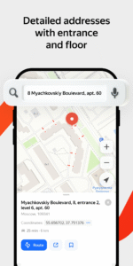 Yandex Maps and Navigator 10.8.0 (x86) (nodpi) (Android 5.0+)