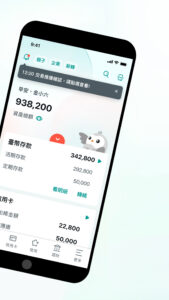 中國信託行動銀行 5.2.5